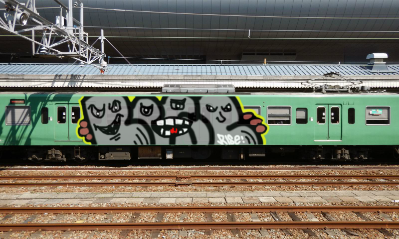 Bombing 1514148384550