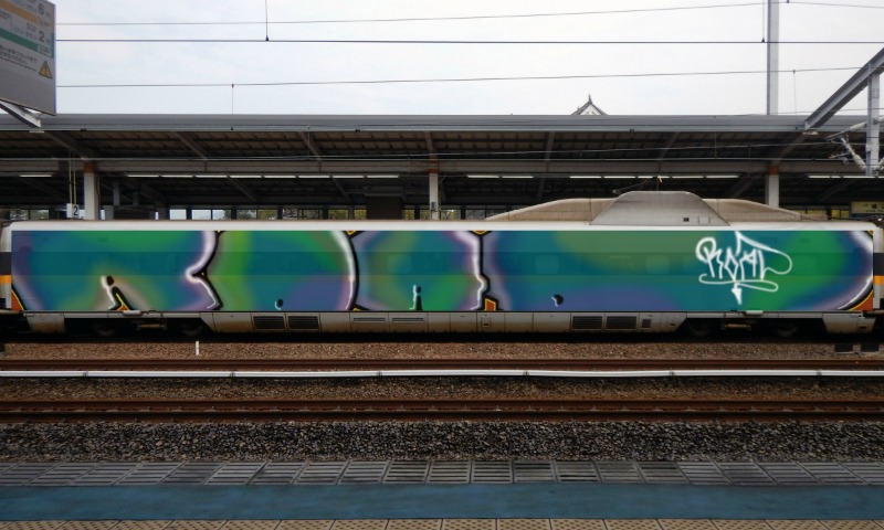 Bombing 1514221924281