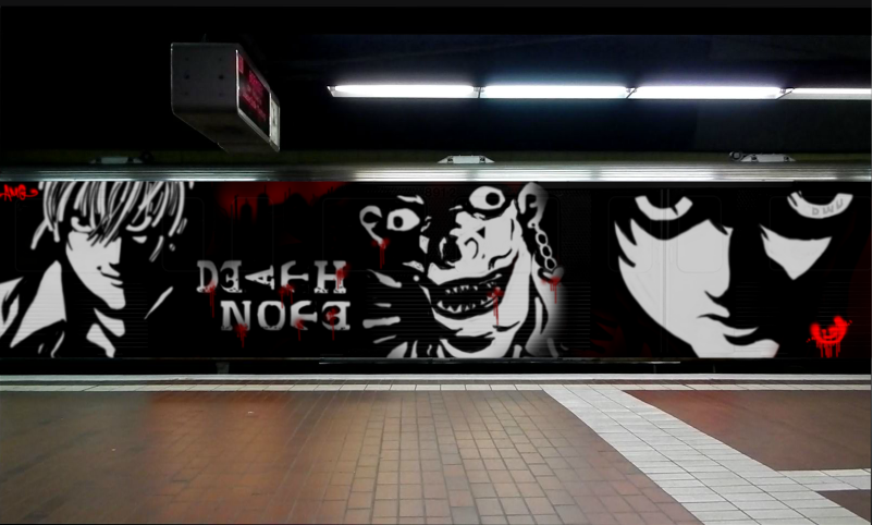 Bombing 1514471144023