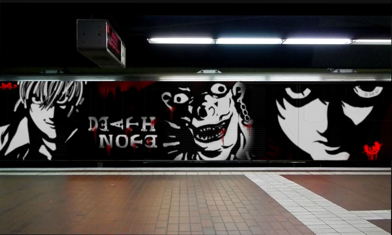 Bombing 1514471144023