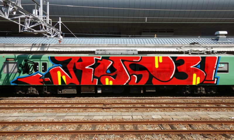 Bombing 1514936348484