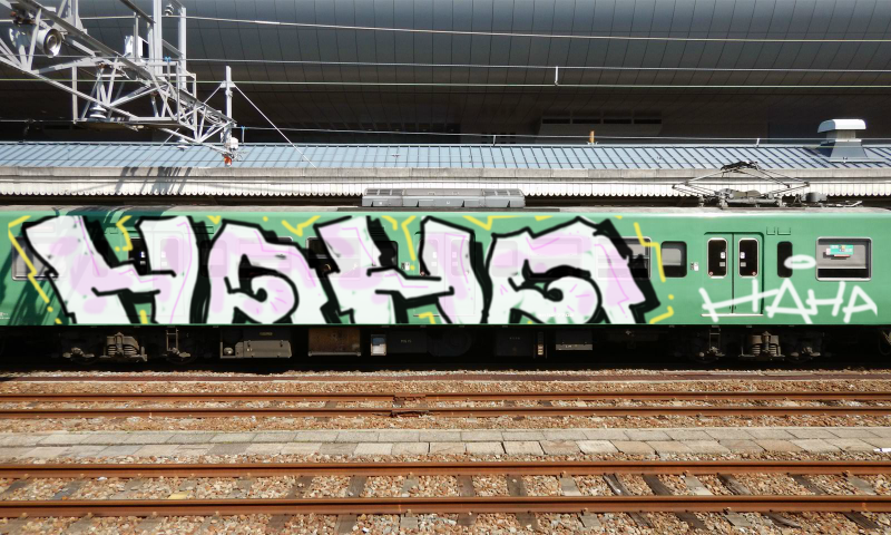 Bombing 1515094030537