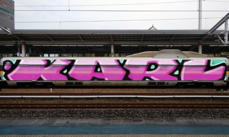 Bombing 1515252949455