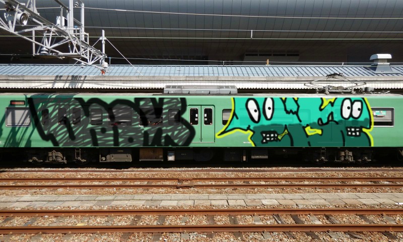 Bombing 1515546080166