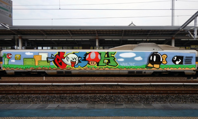 Bombing 1515696935185