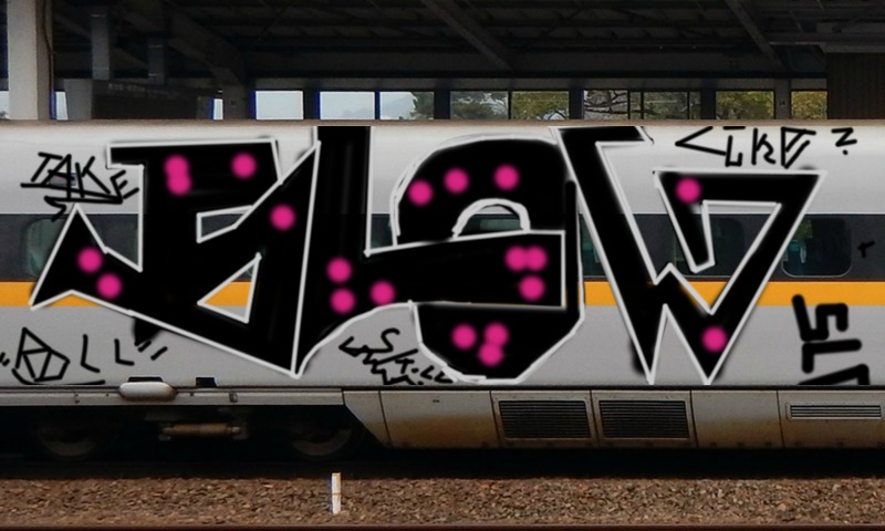 Bombing 1515844907120