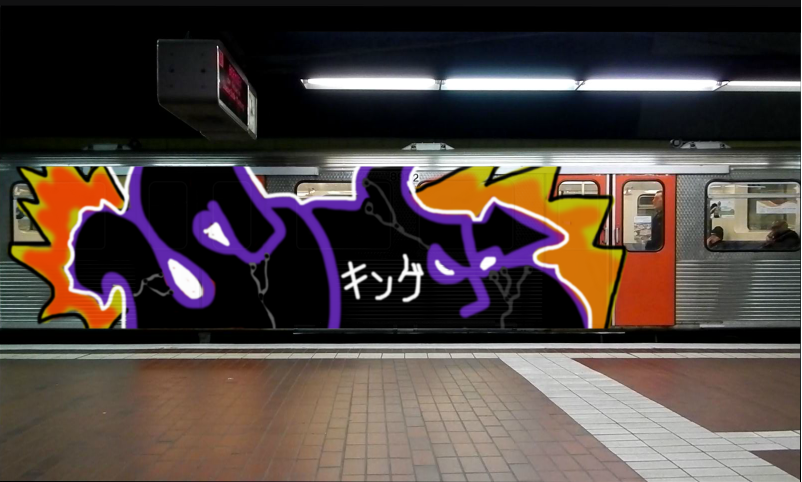 Bombing 1516074851194