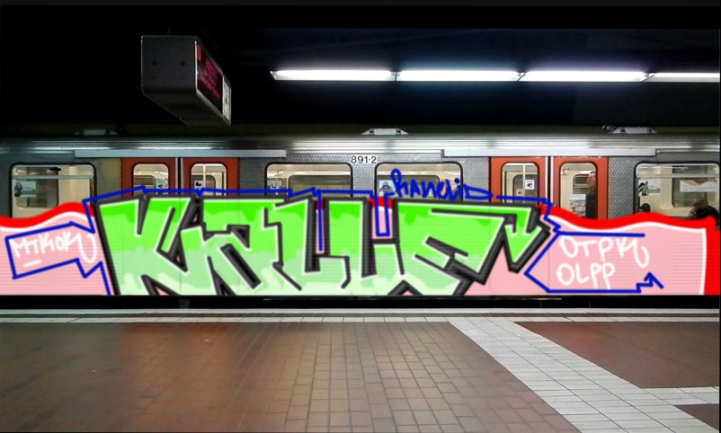 Bombing 1516151409893