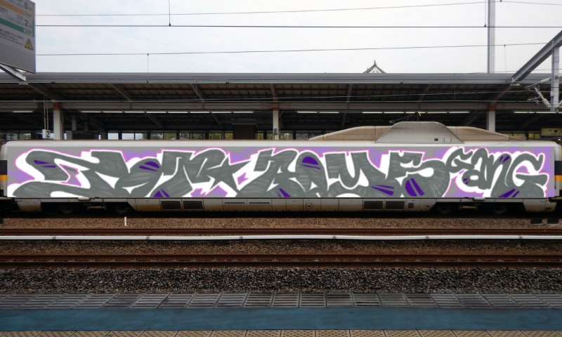 Bombing 1516990042719