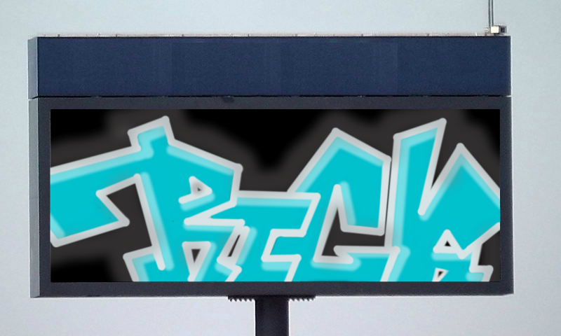 Bombing 1516273201118