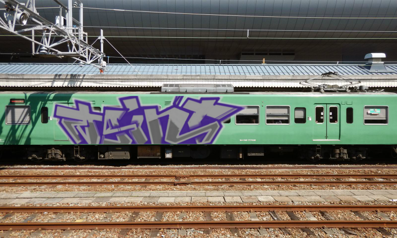 Bombing 1516867991717