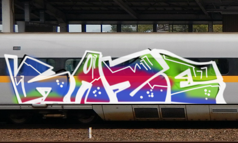 Bombing 1516988102650