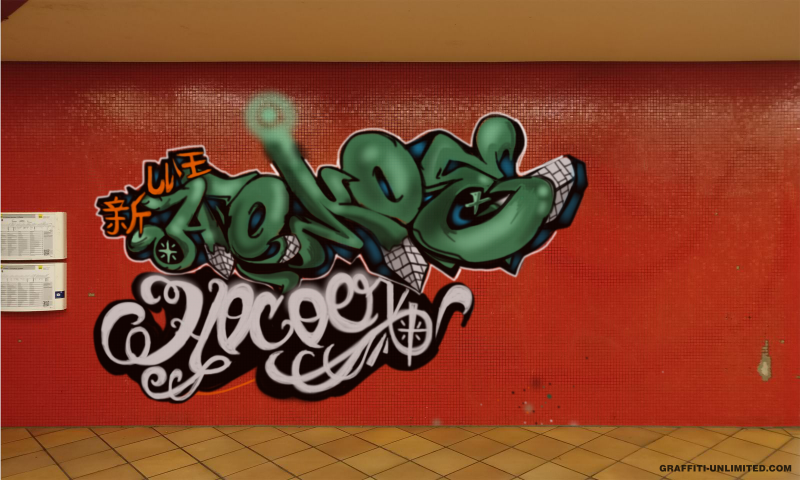 Bombing 1517094801868