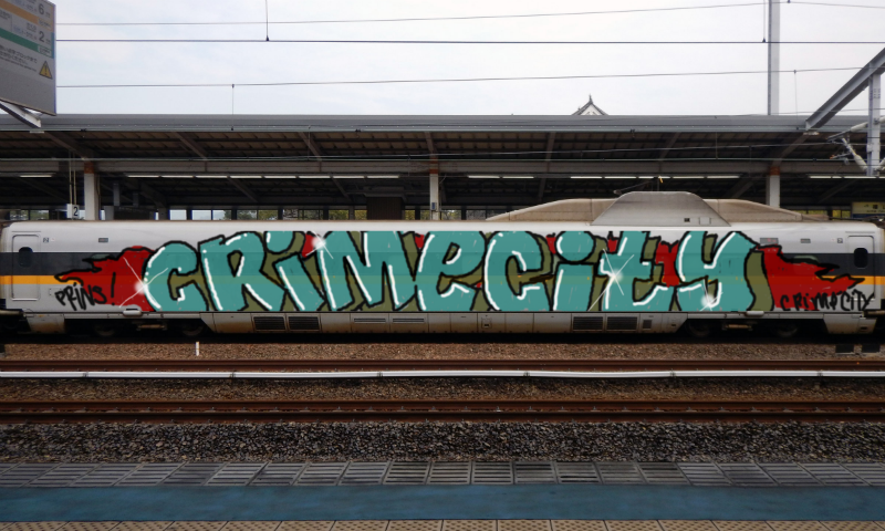 Bombing 1517140750151