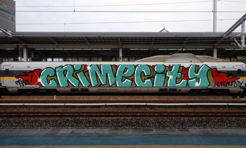 Bombing 1517140750151