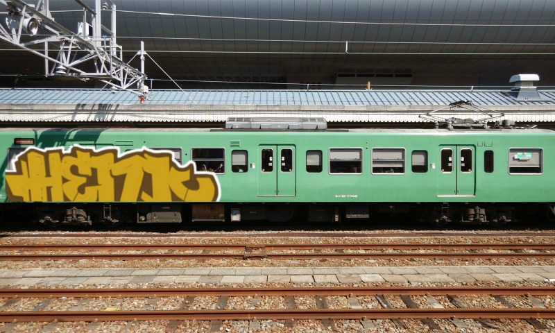 Bombing 1517166778604