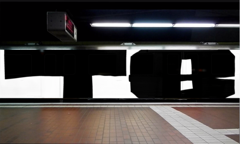 Bombing 1517311235761