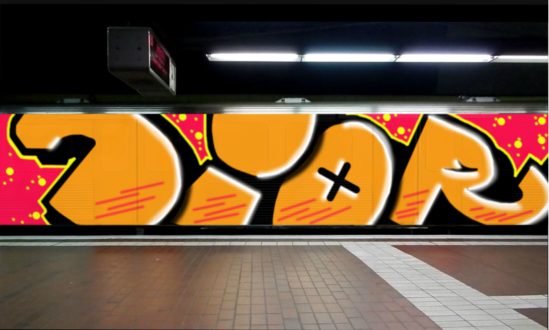 Bombing 1517325511410