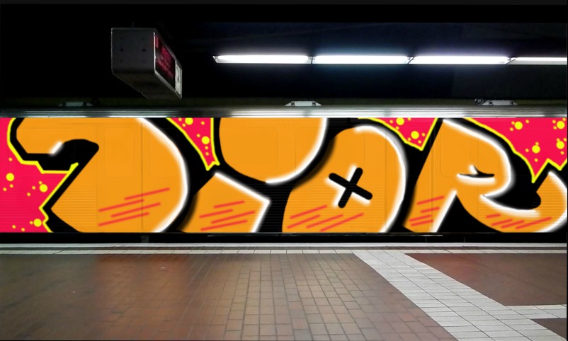 Bombing 1517325511410