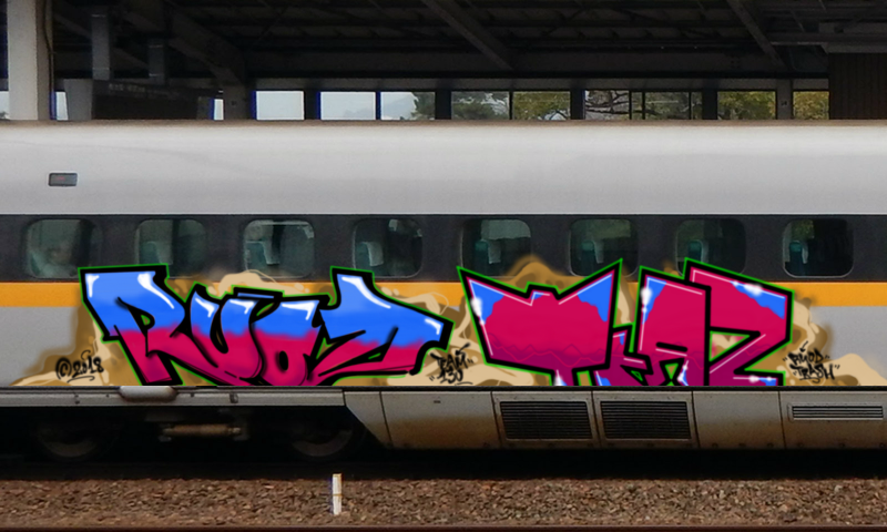 Bombing 1517517098851