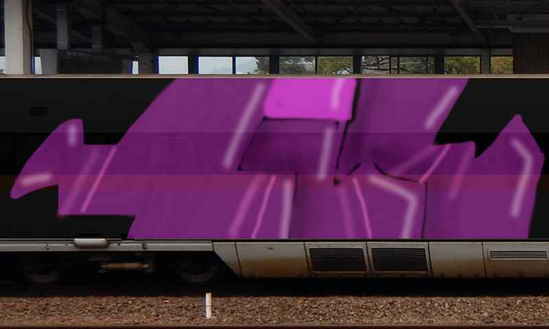 Bombing 1517694886981