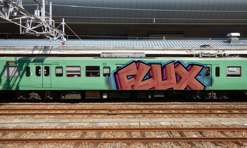 Bombing 1517856190871