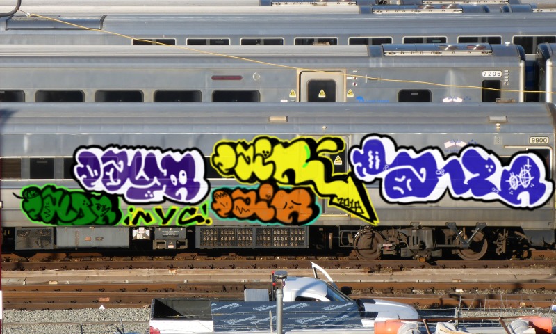 Bombing 1517868213075