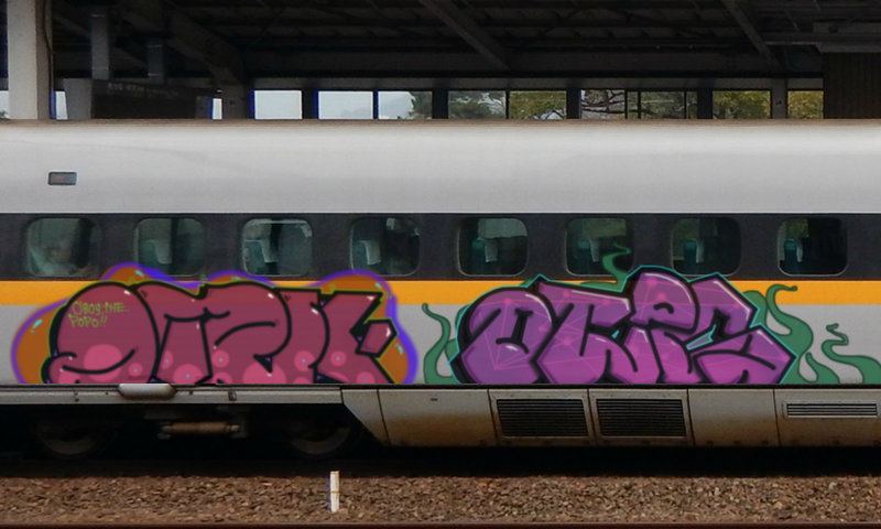 Bombing 1518533927613