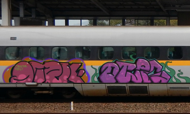 Bombing 1518533927613