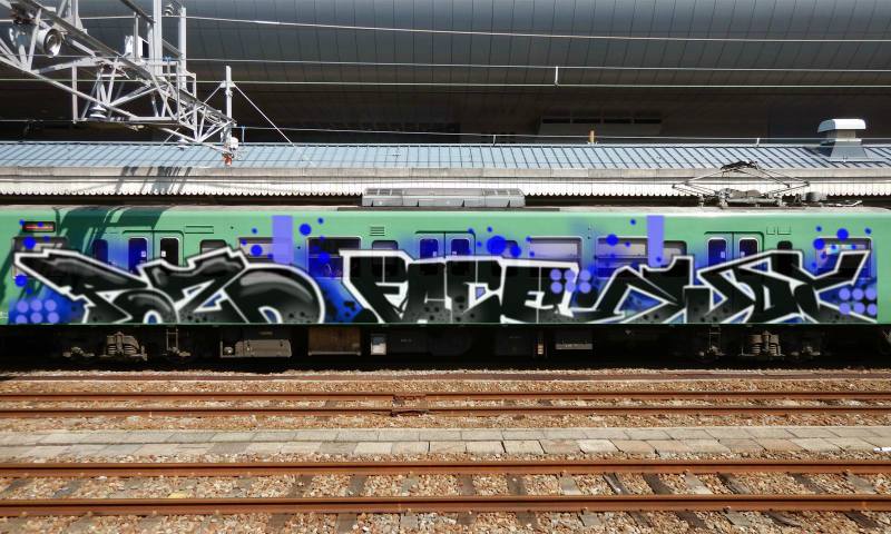 Bombing 1518357997233