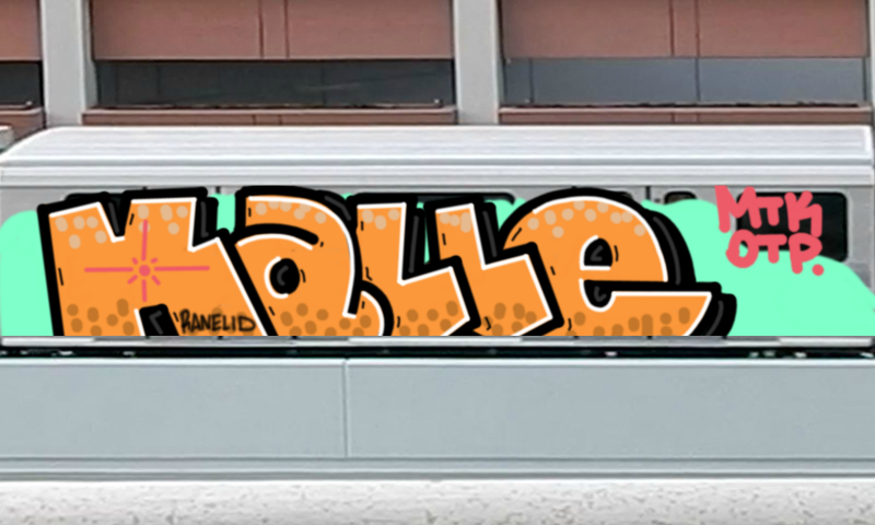 Bombing 1518131149435