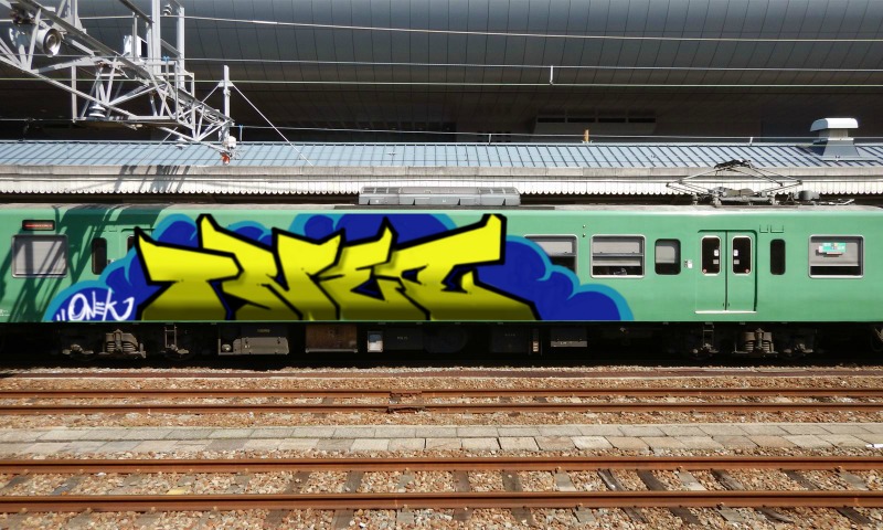 Bombing 1558793170749