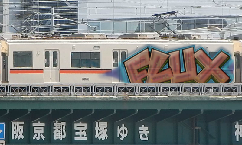 Bombing 1518473295714