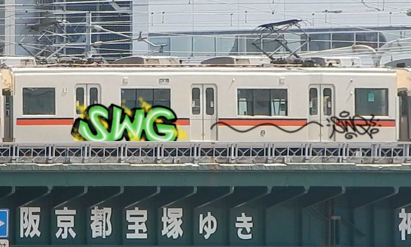 Bombing 1518531478430