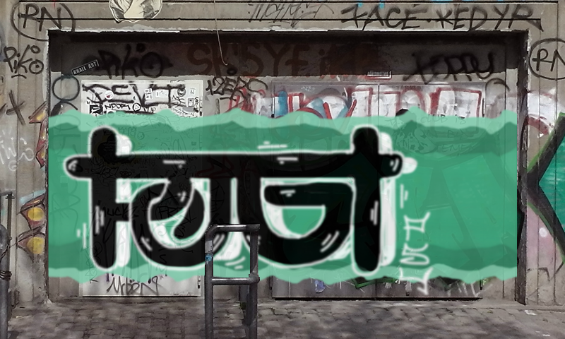 Bombing 1518602157733