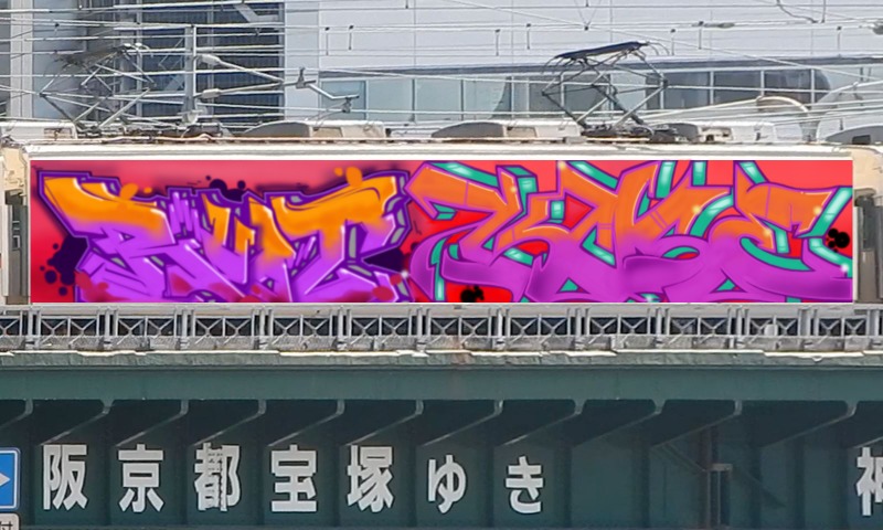 Bombing 1518980758092