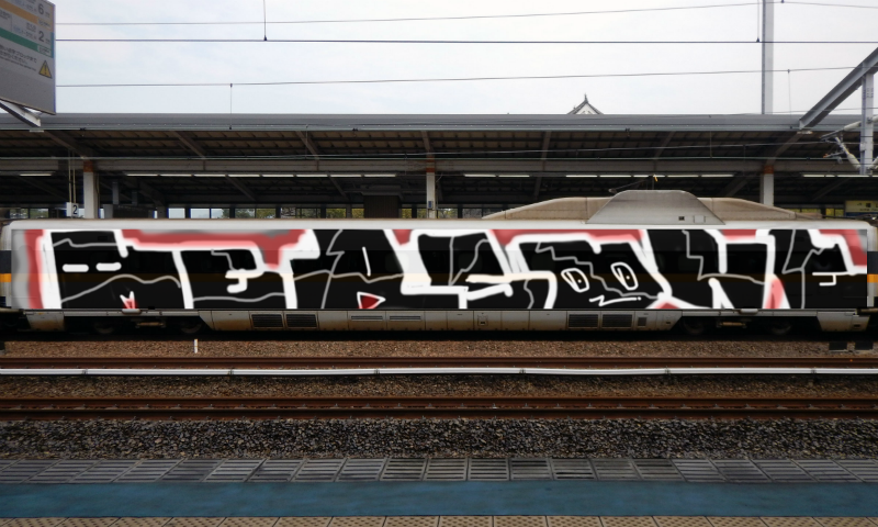 Bombing 1518817515804