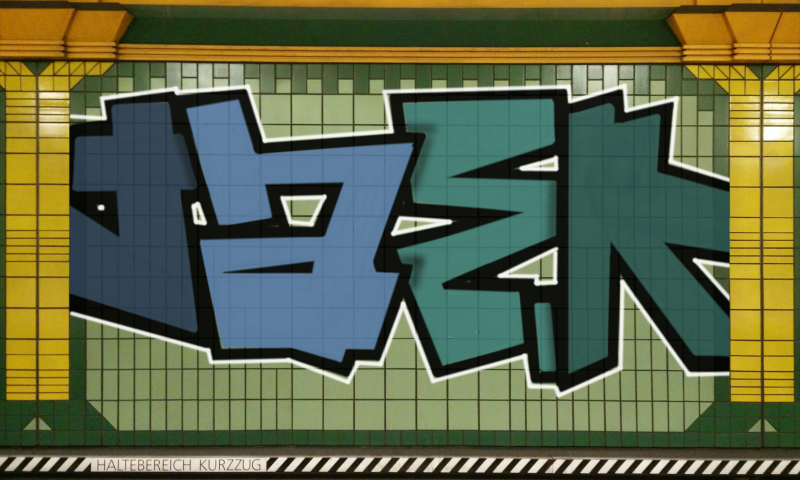 Bombing 1518847531549