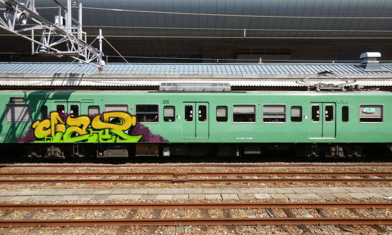 Bombing 1518949646758