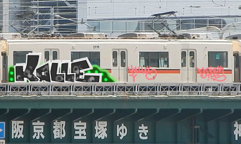 Bombing 1518970653634