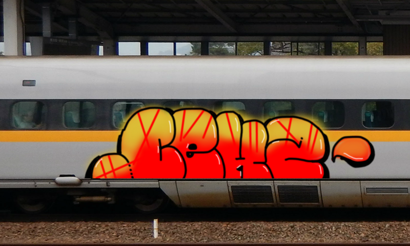 Bombing 1518982874605