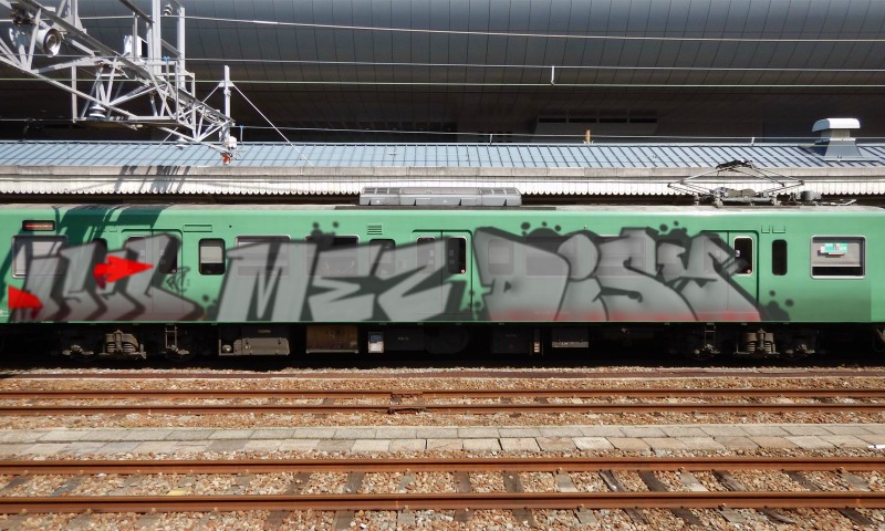 Bombing 1521111517842