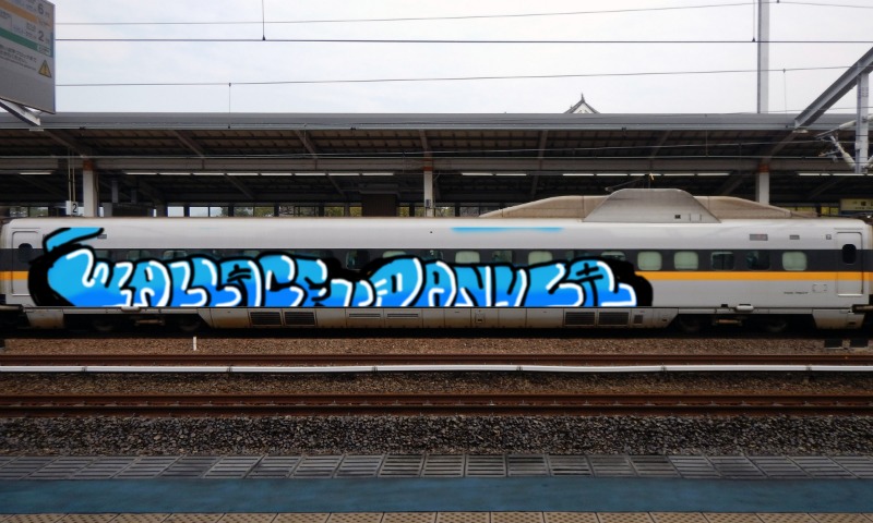 Bombing 1519531975700