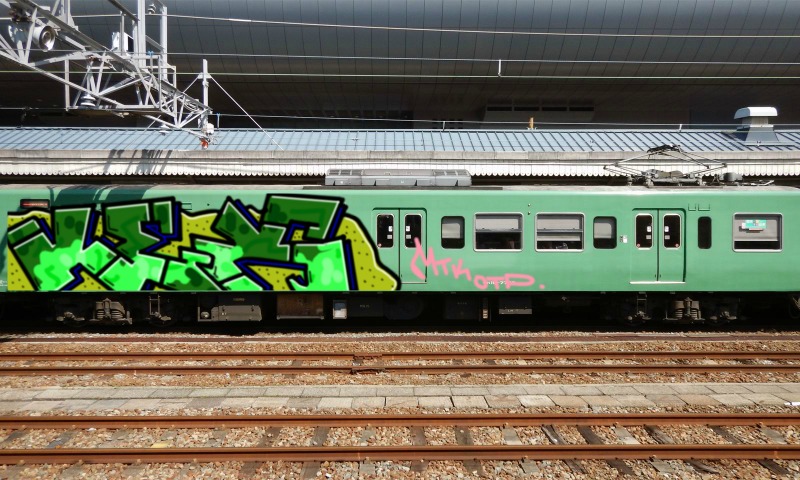 Bombing 1520375060150