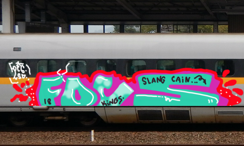 Bombing 1520441971961