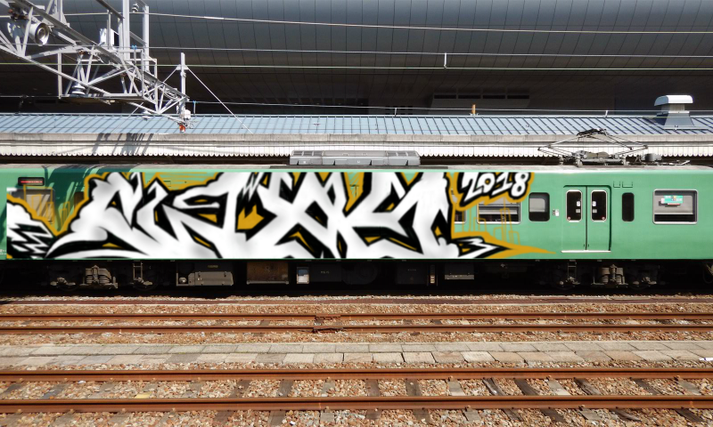 Bombing 1520660080130