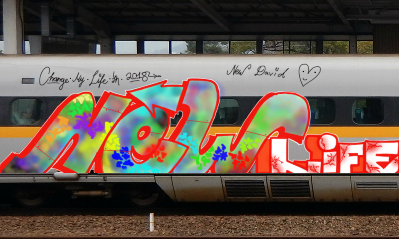 Bombing 1520808917995