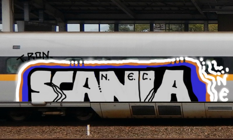 Bombing 1521037385774