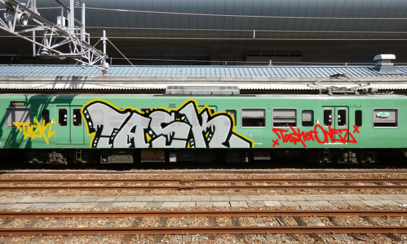 Bombing 1521355785036