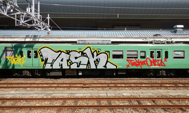 Bombing 1521355785036